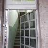 Отель MozGuest Residence в Мапуту