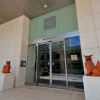 Отель Naha Tokyu REI Hotel, фото 27