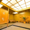 Отель Ryokan Kikori, фото 23