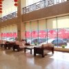 Отель Handan Zhaowang Hotel, фото 21