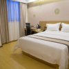 Отель GreenTree Inn Shanghai Hongqiao NECCSH Shenhong Road Express, фото 3
