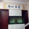 Отель Xijiake Inn Xian Saijinqiao, фото 10