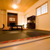 Отель Tenzankaku Kaiyutei, фото 16