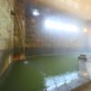 Отель Togura kamiyamada Onsen Ogiwarakan, фото 6