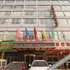 Отель OYO xining yelin business hotel, фото 8