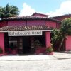 Отель Bahiabacana Hotel, фото 1