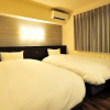 Отель RakutenSTAY x Shamaison Osaka Dekijima Station, фото 19