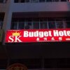 Отель SK Budget Hotel by ZUZU в Бату-Ланчанг