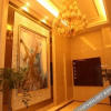 Отель DoReMi ApartHotel Ronggui Branch, фото 7
