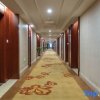 Отель Vienna International Hotel (Changzhou Jintan South Ring 2nd Road Wuyue Plaza), фото 2