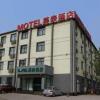 Отель Motel-Langfang High Speed Railway Station Heping Road Branch, фото 19
