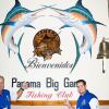 Отель Panama Big Game Club, фото 18