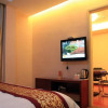 Отель Yiwu Tdidi Fashion Hotel, фото 6