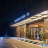 Отель Mercure Hotel (Hangzhou East Railway Station), фото 1