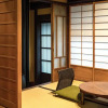 Отель Kyoto Machiya Fukune, фото 25