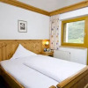 Отель Pension Hochgaltür, фото 5