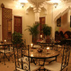 Отель Riad Sofia, фото 24