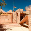 Отель Petra Bedouin House, фото 3