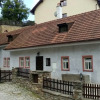Отель Krumlovské domky, фото 12