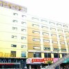 Отель Yeste Hotel (Binyang Central Cultural Square), фото 8