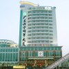 Отель Golden Leaf Hotel, фото 11