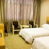 Отель Yiwu Guoxin Hotel, фото 14