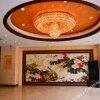 Отель Jin Hai Wan Hotel, фото 7
