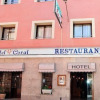 Отель Coral, фото 1