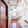 Отель Laoxiang Hostel, фото 8