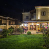 Отель Meteoritis Hotel, фото 1