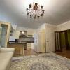 Отель apartments39 в Атырау