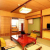 Отель Yunohana-tei, фото 6