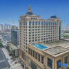 Отель Huanghe Grand Hotel, фото 13