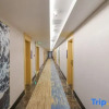 Отель Kyriad Hotel (Jiujiang Duchang Pedestrian Street), фото 7