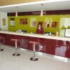 Отель Thankyou Hotel Exhibition Center - Linyi, фото 21