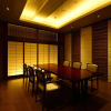 Отель Atami Sekitei, фото 30