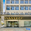 Отель Atour Hotel Dongguan Humen Avenue, фото 14