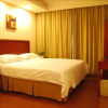 Отель GreenTree Inn Huainan South People Road Hotel, фото 4
