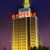 Отель Luoyang Aviation E-Home Inn, фото 16
