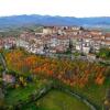 Отель Langhe Apartment - Mondovì, фото 13