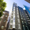 Отель Toyoko Inn Tokyo-eki Yaesu Kita-guchi, фото 35