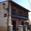 Отель Casa Albertino, фото 8