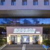 Отель Crossing E-sports Hotel (Wenzhou Rui'an Ruixiang Avenue), фото 1