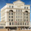 Отель Royal House Hotel 2 в Улан-Баторе