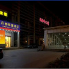 Отель Constandin Express Hotel, фото 1