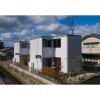 Отель Rakuten STAY HOUSE x WILLSTYLE Haginishitamachi, фото 11