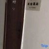 Отель Tutu Homestay (Renhe New Town), фото 9