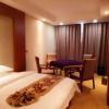 Отель Baotou Wassim Hotel Tianfu Plaza, фото 16