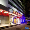 Отель Shenzhen Bao Le City Hotel, фото 1