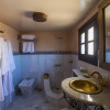 Отель Riad Fes Bab Rcif Sid Aowad & Spa, фото 30